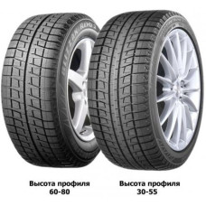 Bridgestone Blizzak Revo2 275/40 R20 102Q RunFlat